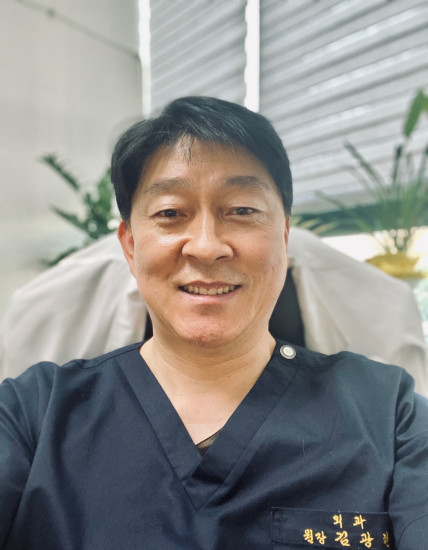 김광현 원장