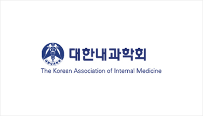 대한내과학회