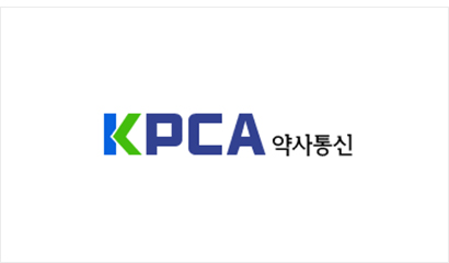 대한약사통신