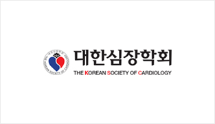 대한심장학회