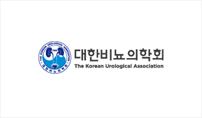 대한비뇨의학회