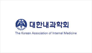 대한내과학회